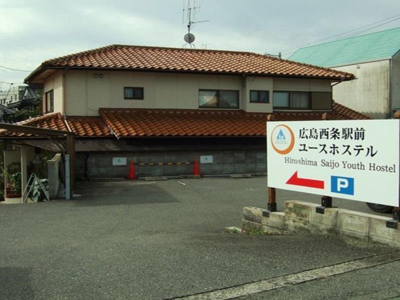 Hiroshima Saijo Youth Hostel Higashihiroshima Exterior photo